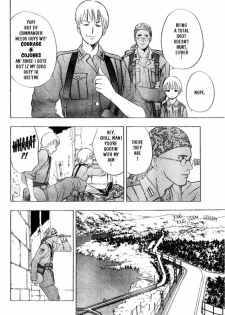[Takada Shinichirou]Srius Scars 03 (English) - page 21