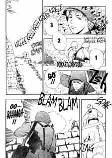 [Takada Shinichirou]Srius Scars 03 (English) - page 29