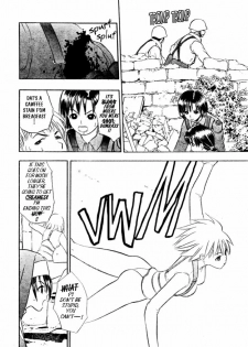 [Takada Shinichirou]Srius Scars 03 (English) - page 33