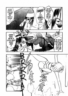 [Takada Shinichirou]Srius Scars 03 (English) - page 35