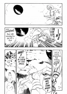 [Takada Shinichirou]Srius Scars 03 (English) - page 41