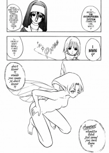 [Takada Shinichirou]Srius Scars 03 (English) - page 47