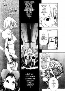 [Takada Shinichirou]Srius Scars 03 (English) - page 5