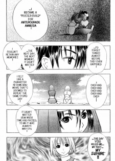 [Takada Shinichirou]Srius Scars 03 (English) - page 6