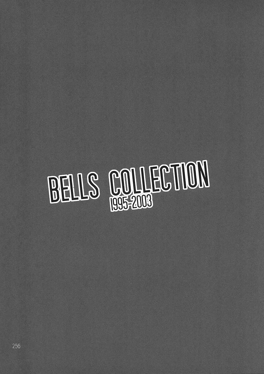 [RPG Company 2 (Toumi Haruka)] BELLS COLLECTION 1995-2003 (Ah! My Goddess!) page 255 full