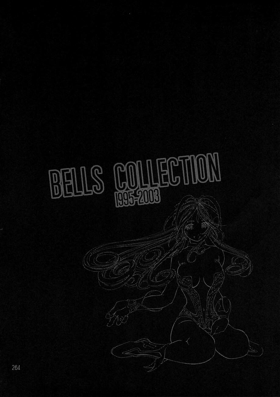 [RPG Company 2 (Toumi Haruka)] BELLS COLLECTION 1995-2003 (Ah! My Goddess!) page 263 full