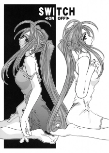[RPG Company 2 (Toumi Haruka)] BELLS COLLECTION 1995-2003 (Ah! My Goddess!) - page 5