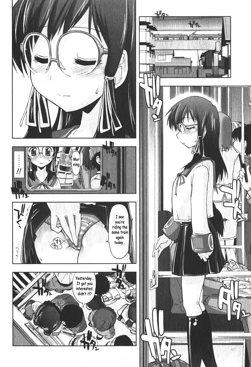 [Kamino Ryu-ya] Iiwake Densha (Bishoujo Teki Kaikatsu Ryoku 2006-06 Vol. 9) [English] page 8 full