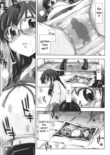 [Kamino Ryu-ya] Iiwake Densha (Bishoujo Teki Kaikatsu Ryoku 2006-06 Vol. 9) [English] - page 7