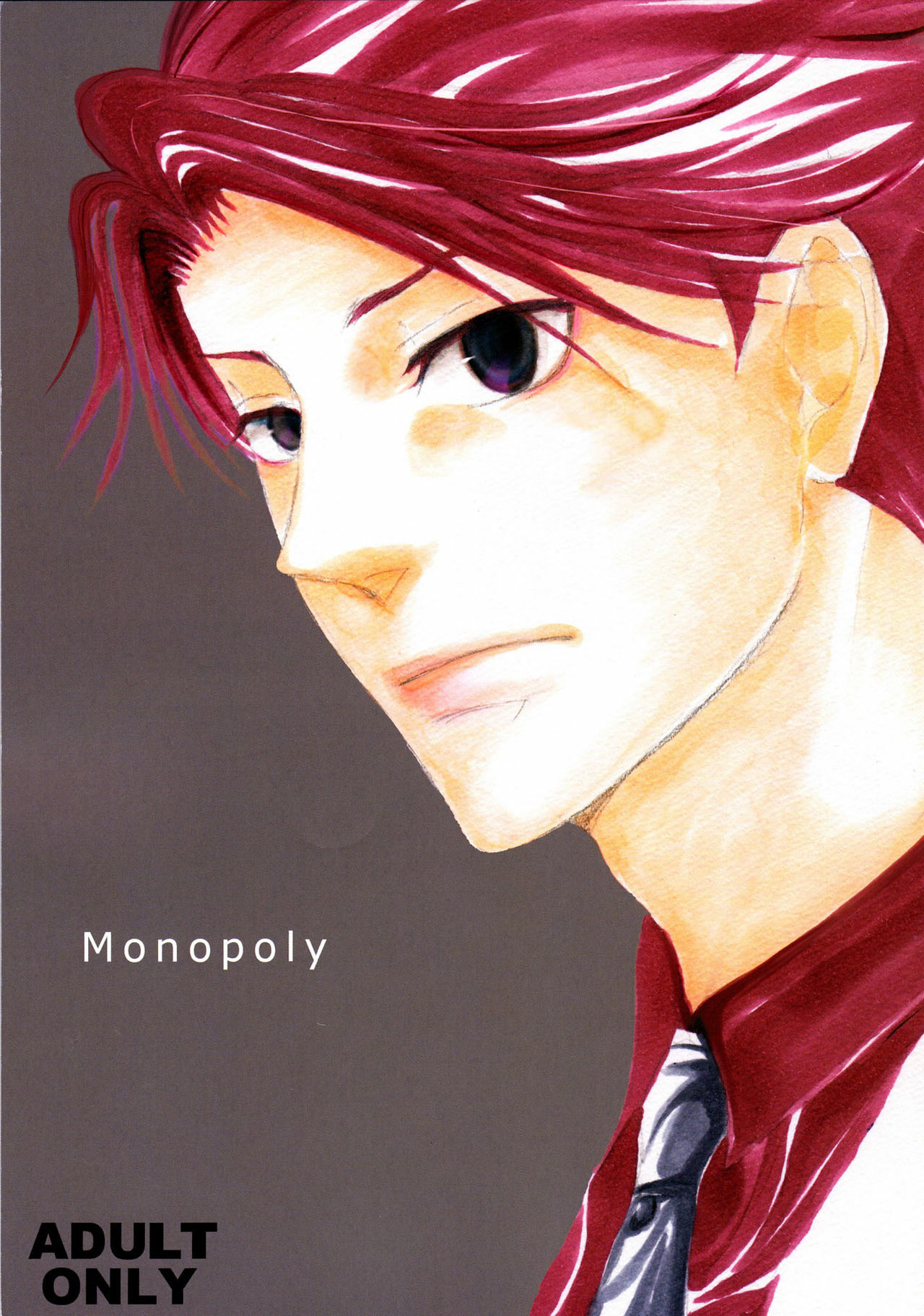 [KAMIHIKOUKI] Monopoly (Umineko no naku koro ni) page 1 full