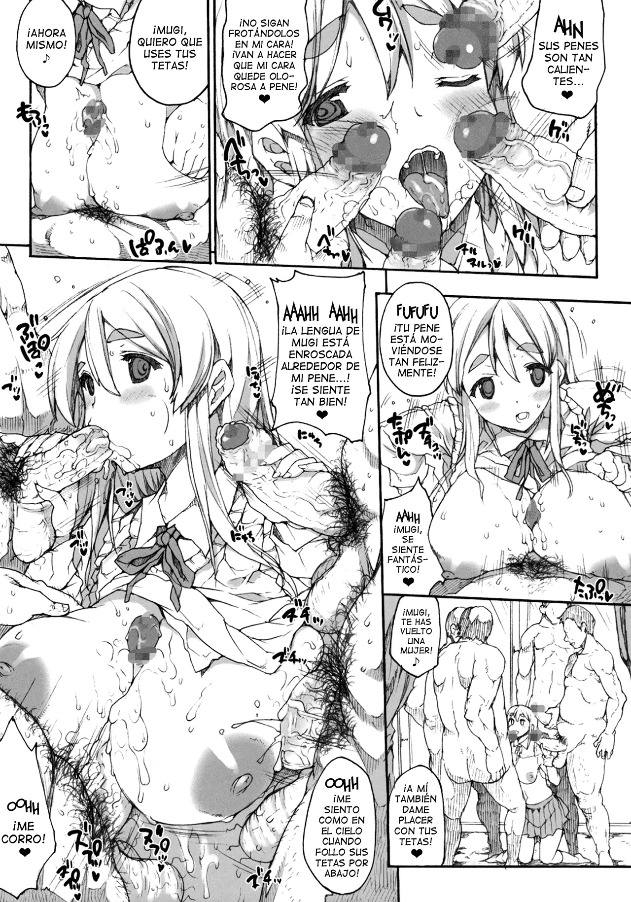 (C78) [ERECT TOUCH (Erect Sawaru)] Mugippai♪ (K-ON!) [Spanish] [Lateralus-Manga] page 12 full