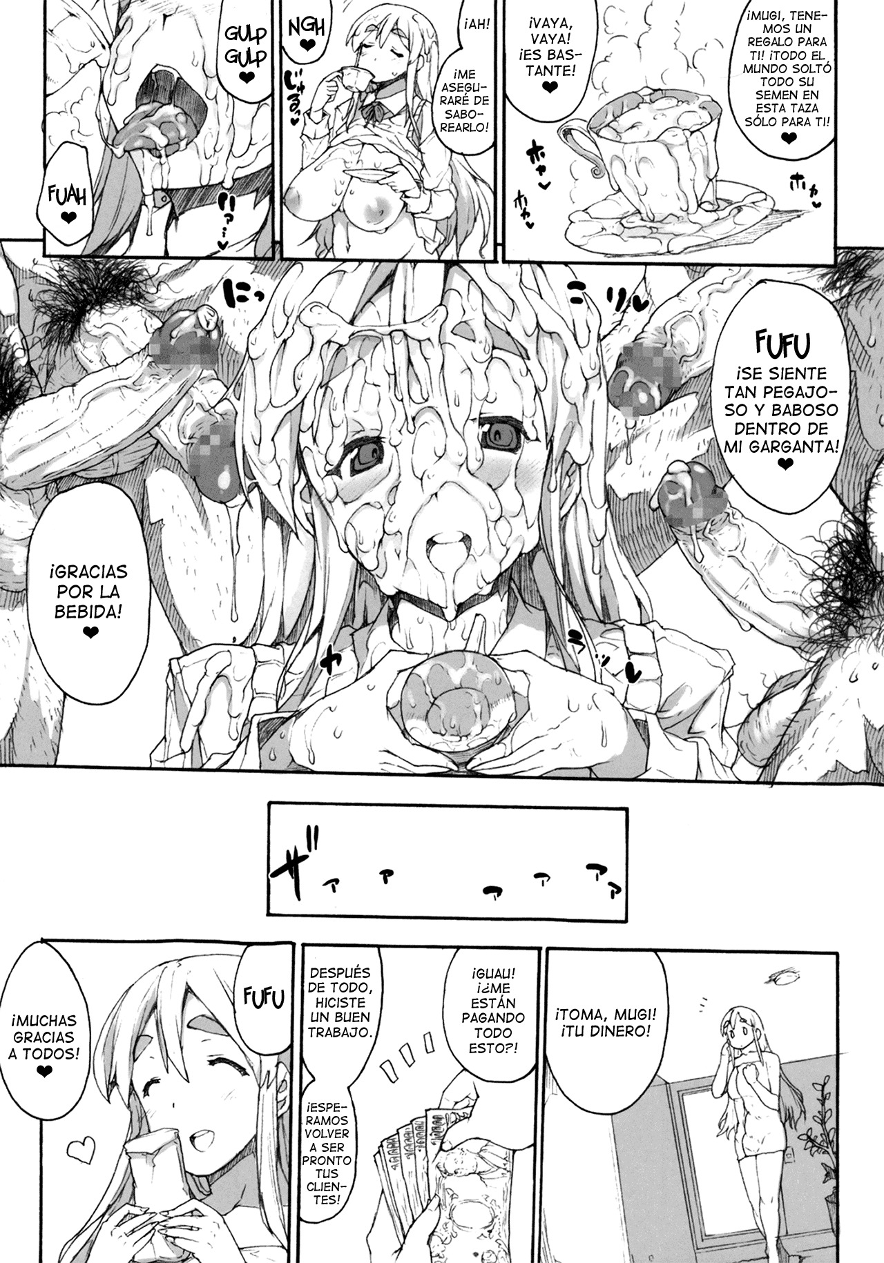 (C78) [ERECT TOUCH (Erect Sawaru)] Mugippai♪ (K-ON!) [Spanish] [Lateralus-Manga] page 22 full