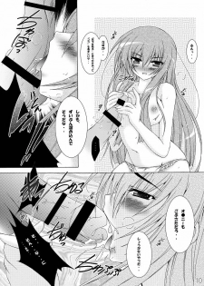 (SC37) [a.la.mode (Kagura Takeshi)] Style//C.C. (Code Geass) - page 10