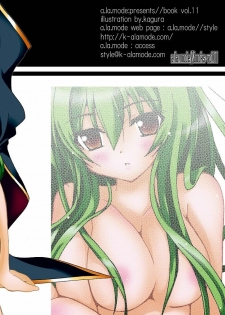 (SC37) [a.la.mode (Kagura Takeshi)] Style//C.C. (Code Geass) - page 20