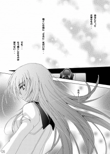 (SC37) [a.la.mode (Kagura Takeshi)] Style//C.C. (Code Geass) - page 5