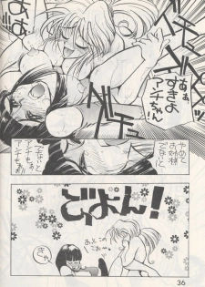 (C48) [Kyokutou Juujigun (Michael Harawata)] Shuw Da Issen (Tekken) - page 35