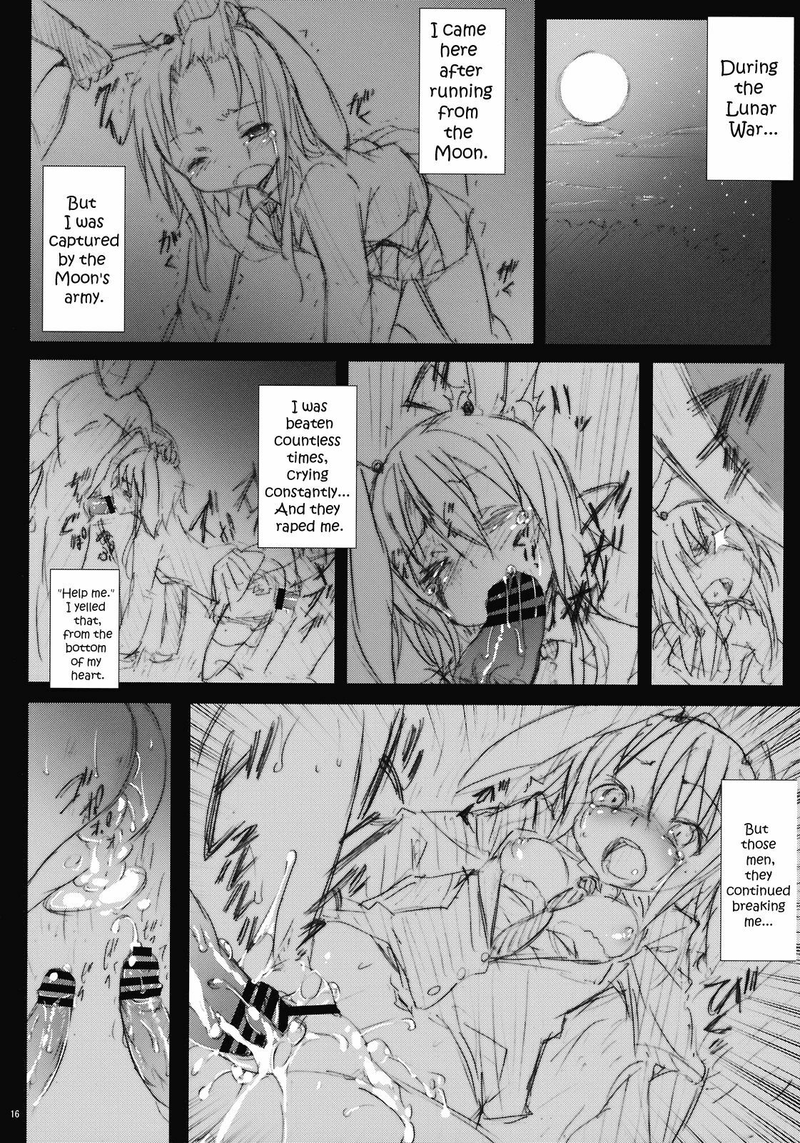 (C78) [Nounai Kanojo (Kishiri Toworu)] Eientei de Usagi Gari ~Kagen~ | Rabbit Hunting at Eientei Second Quarter Moon (Touhou Project) [English] [UMAD] page 15 full