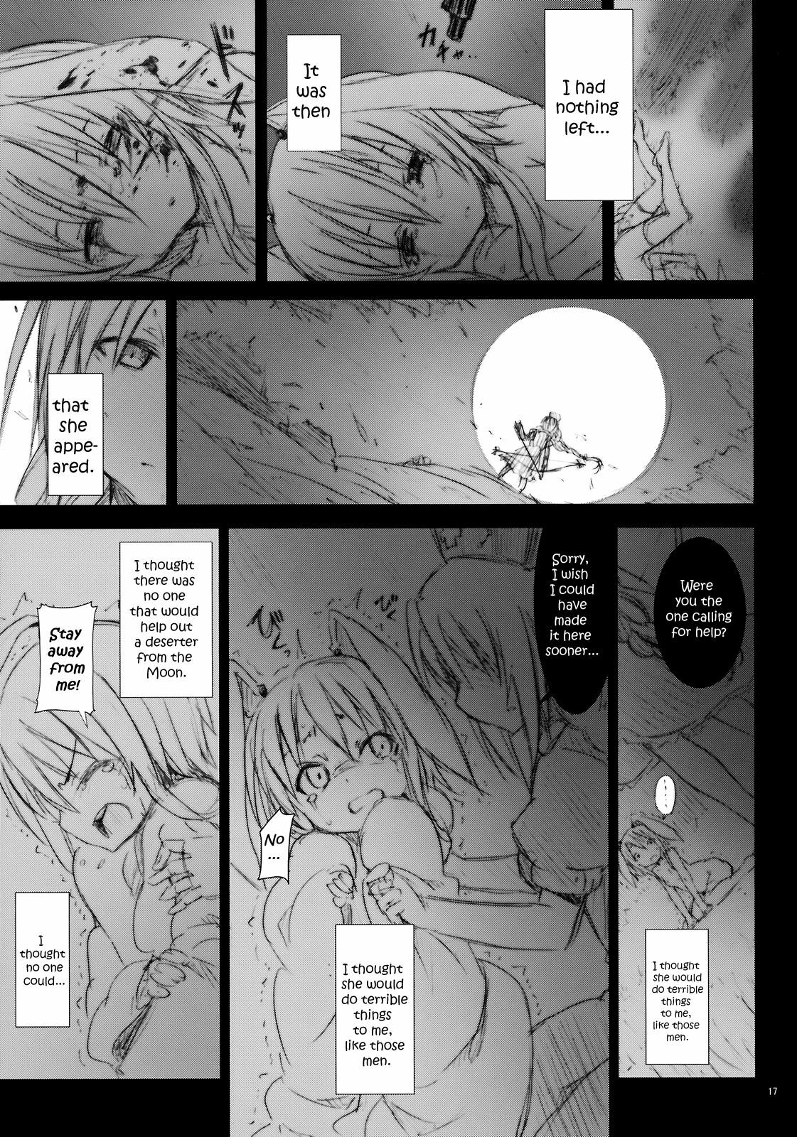 (C78) [Nounai Kanojo (Kishiri Toworu)] Eientei de Usagi Gari ~Kagen~ | Rabbit Hunting at Eientei Second Quarter Moon (Touhou Project) [English] [UMAD] page 16 full