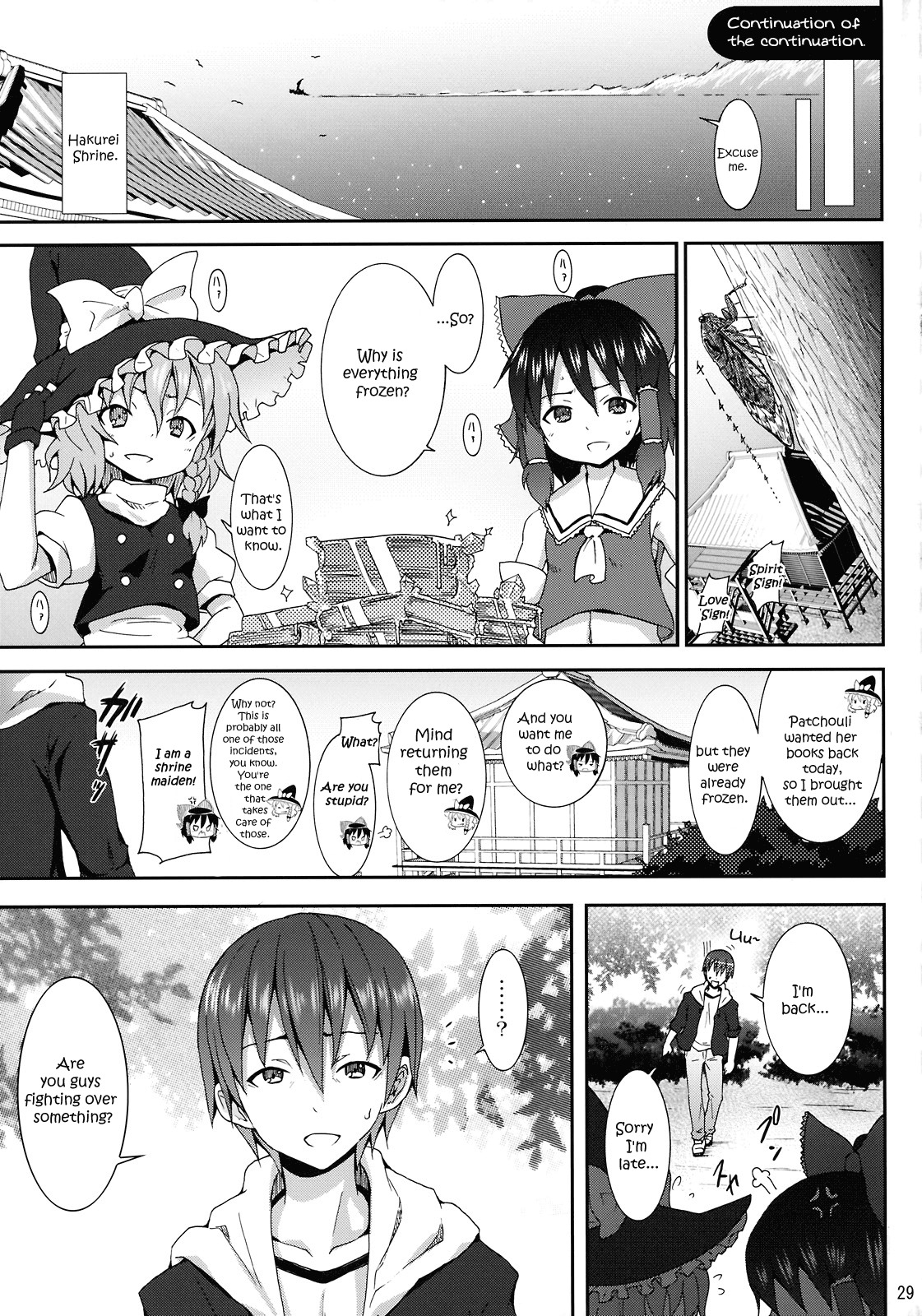 (C78) [Nounai Kanojo (Kishiri Toworu)] Eientei de Usagi Gari ~Kagen~ | Rabbit Hunting at Eientei Second Quarter Moon (Touhou Project) [English] [UMAD] page 28 full