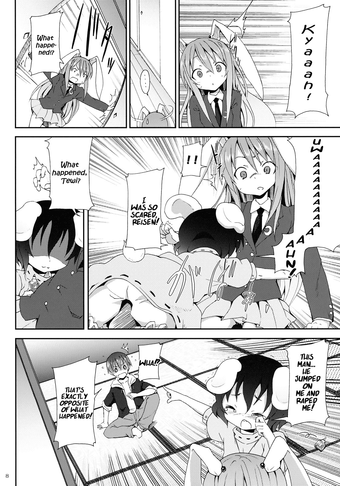 (C78) [Nounai Kanojo (Kishiri Toworu)] Eientei de Usagi Gari ~Kagen~ | Rabbit Hunting at Eientei Second Quarter Moon (Touhou Project) [English] [UMAD] page 7 full