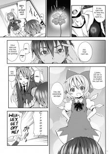 (C78) [Nounai Kanojo (Kishiri Toworu)] Eientei de Usagi Gari ~Kagen~ | Rabbit Hunting at Eientei Second Quarter Moon (Touhou Project) [English] [UMAD] - page 10