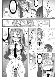 (C78) [Nounai Kanojo (Kishiri Toworu)] Eientei de Usagi Gari ~Kagen~ | Rabbit Hunting at Eientei Second Quarter Moon (Touhou Project) [English] [UMAD] - page 13