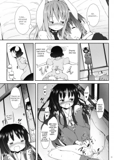 (C78) [Nounai Kanojo (Kishiri Toworu)] Eientei de Usagi Gari ~Kagen~ | Rabbit Hunting at Eientei Second Quarter Moon (Touhou Project) [English] [UMAD] - page 22