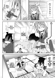 (C78) [Nounai Kanojo (Kishiri Toworu)] Eientei de Usagi Gari ~Kagen~ | Rabbit Hunting at Eientei Second Quarter Moon (Touhou Project) [English] [UMAD] - page 7