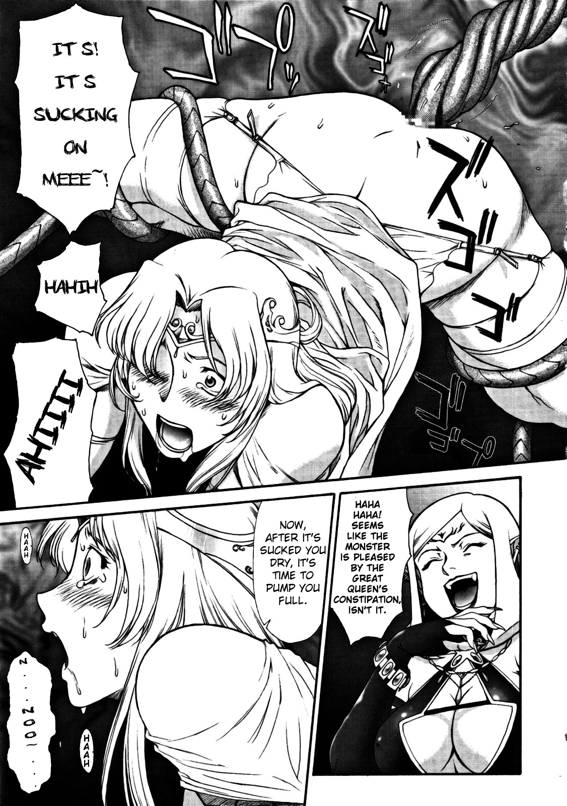 [VETO (ZOL)] Black Paradise (Hime Kishi Lilia) [English] =LWB= page 10 full