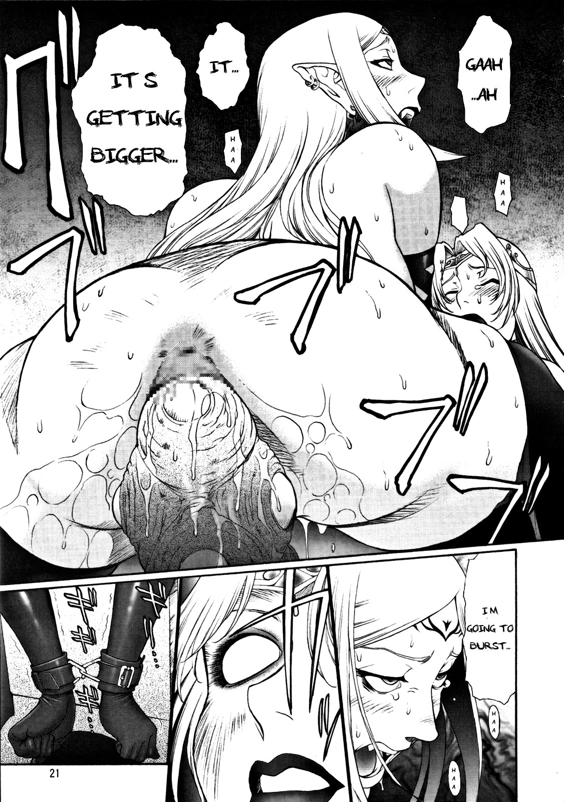 [VETO (ZOL)] Black Paradise (Hime Kishi Lilia) [English] =LWB= page 20 full