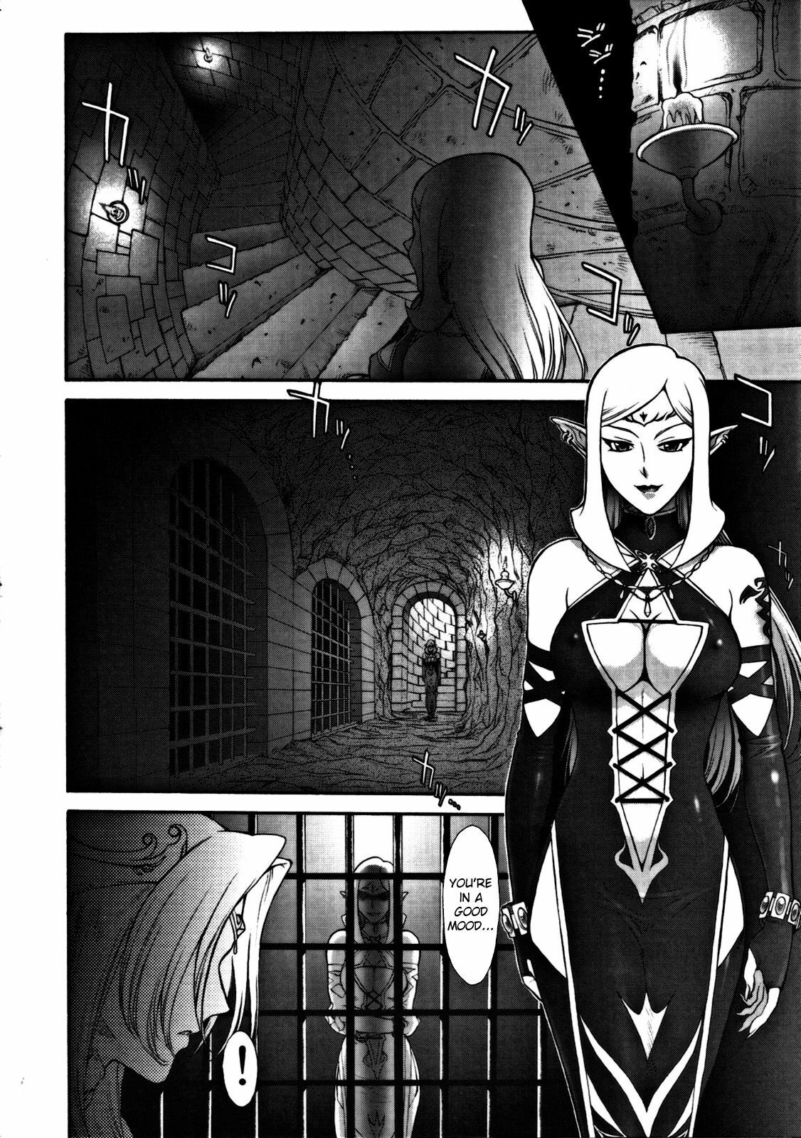 [VETO (ZOL)] Black Paradise (Hime Kishi Lilia) [English] =LWB= page 3 full