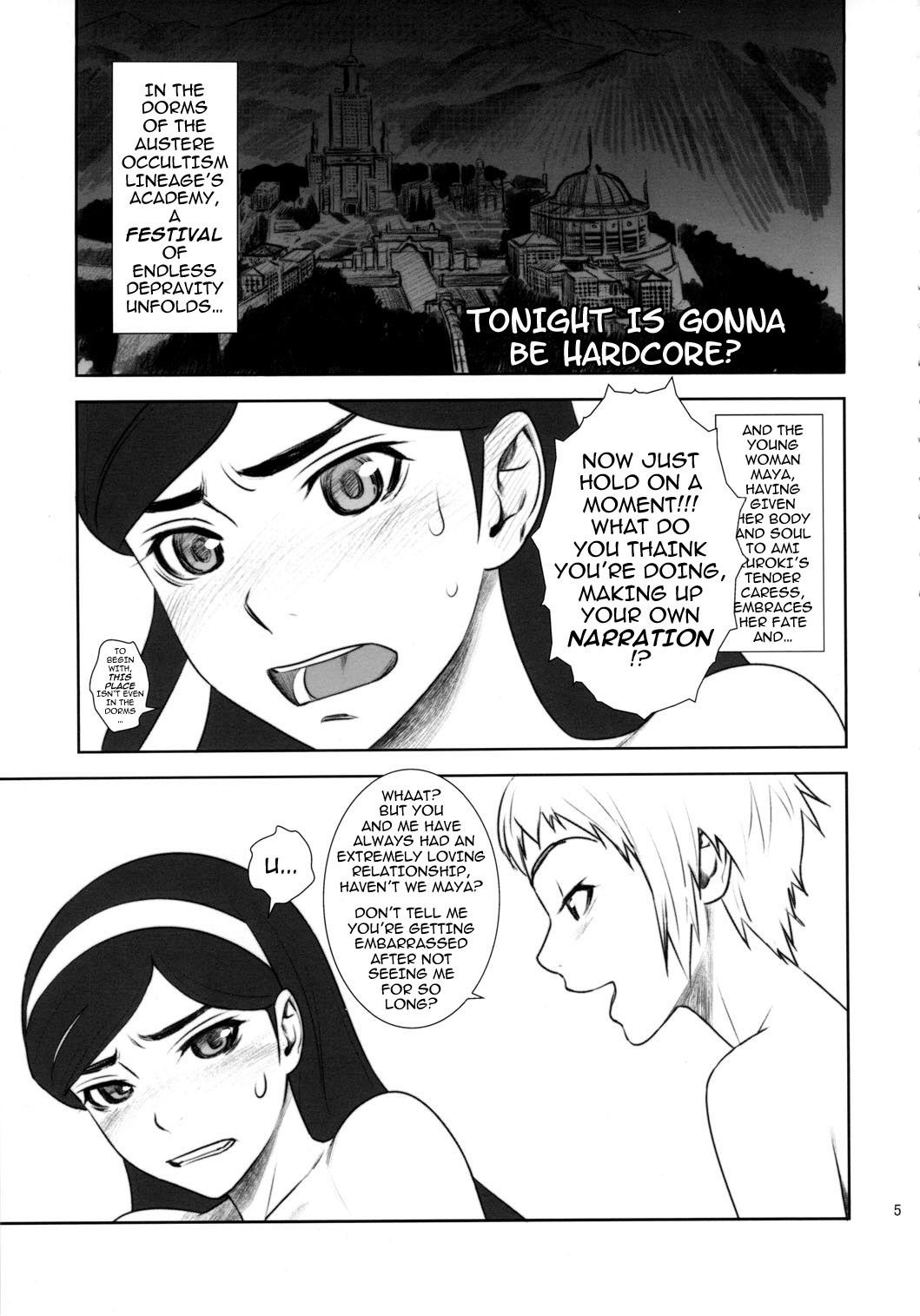 (C78) [Gerupin (Minazuki Juuzou)] Tonight is Gonna be Hardcore? (Occult Academy) [English] page 4 full