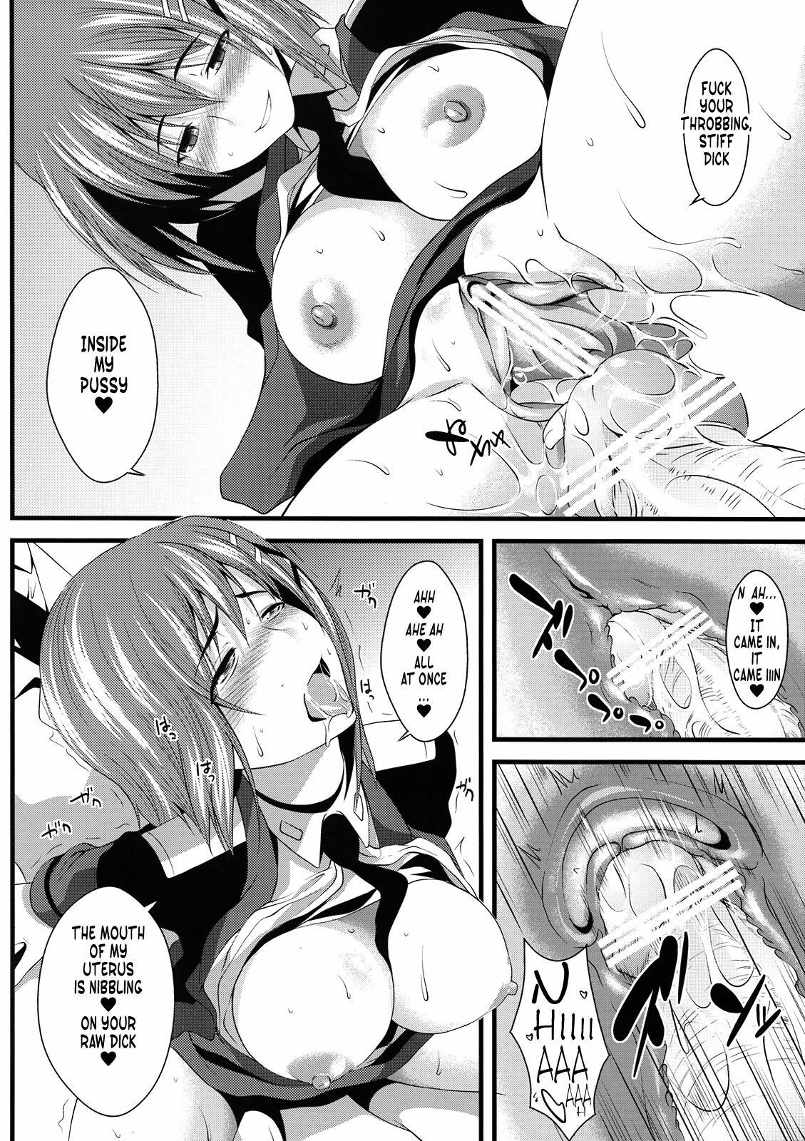 (Lyrical Magical 6) [SAZ (soba, Soukurou)] Tanumimi Mosaic (Mahou Shoujo Lyrical Nanoha) [English] [Tonigobe] page 11 full