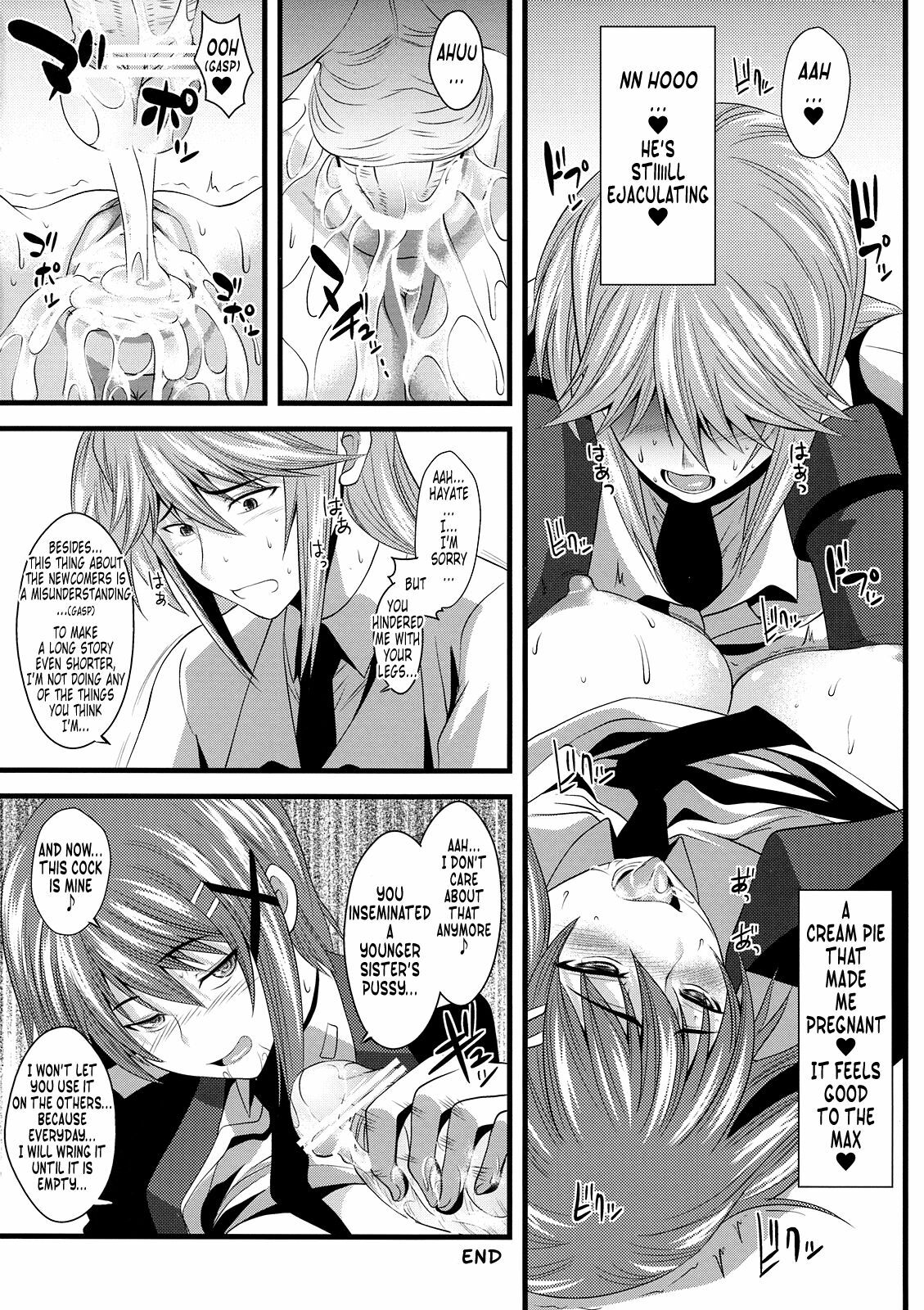 (Lyrical Magical 6) [SAZ (soba, Soukurou)] Tanumimi Mosaic (Mahou Shoujo Lyrical Nanoha) [English] [Tonigobe] page 17 full