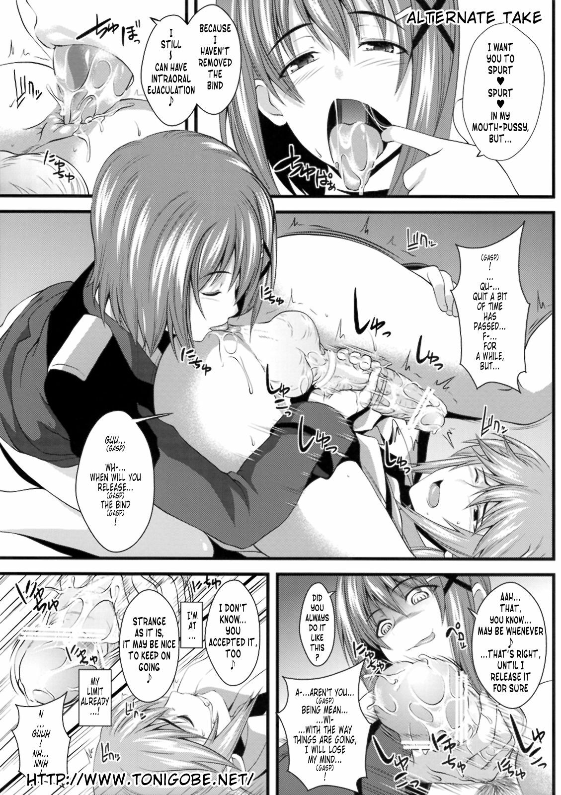 (Lyrical Magical 6) [SAZ (soba, Soukurou)] Tanumimi Mosaic (Mahou Shoujo Lyrical Nanoha) [English] [Tonigobe] page 22 full