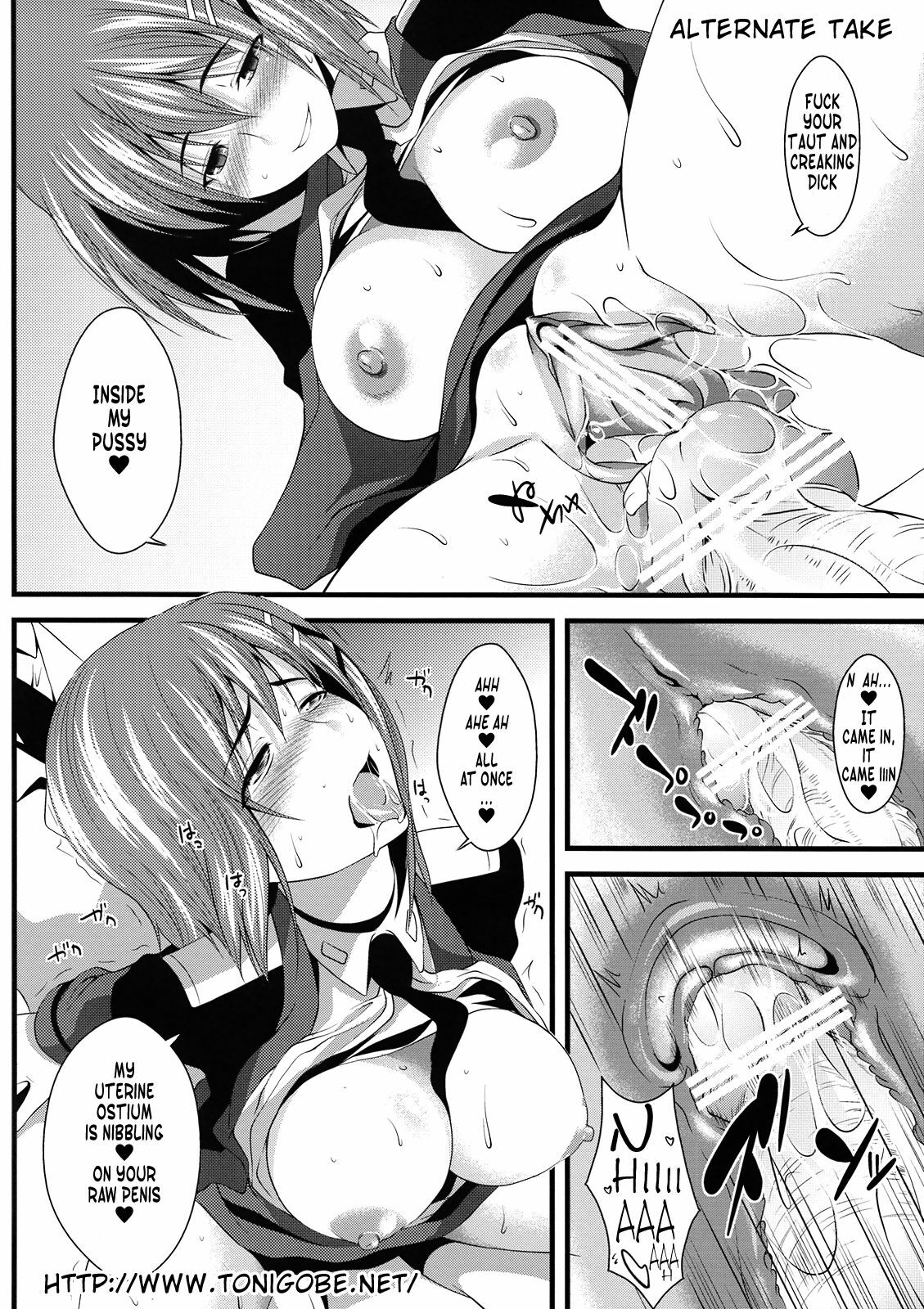 (Lyrical Magical 6) [SAZ (soba, Soukurou)] Tanumimi Mosaic (Mahou Shoujo Lyrical Nanoha) [English] [Tonigobe] page 23 full