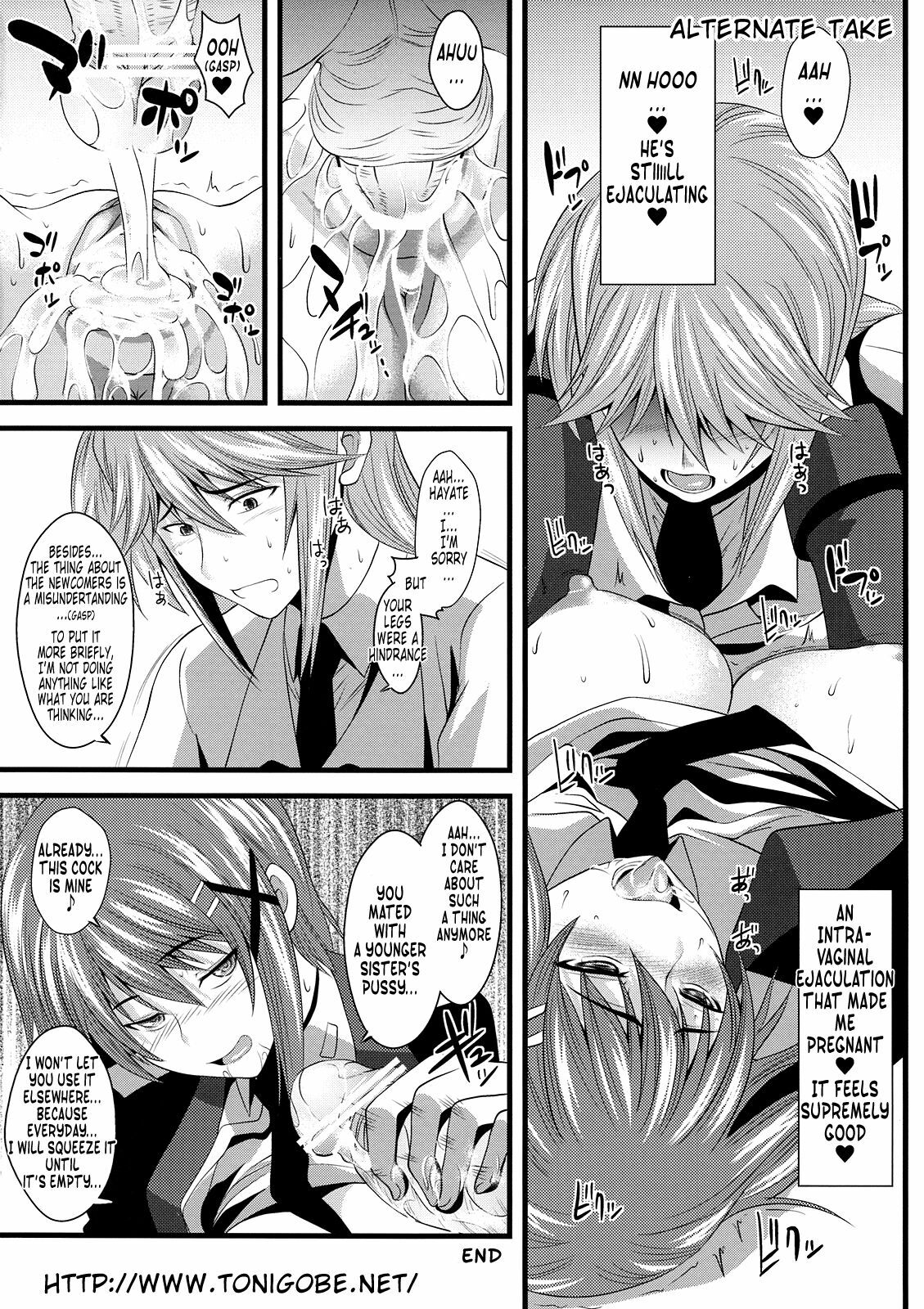 (Lyrical Magical 6) [SAZ (soba, Soukurou)] Tanumimi Mosaic (Mahou Shoujo Lyrical Nanoha) [English] [Tonigobe] page 24 full