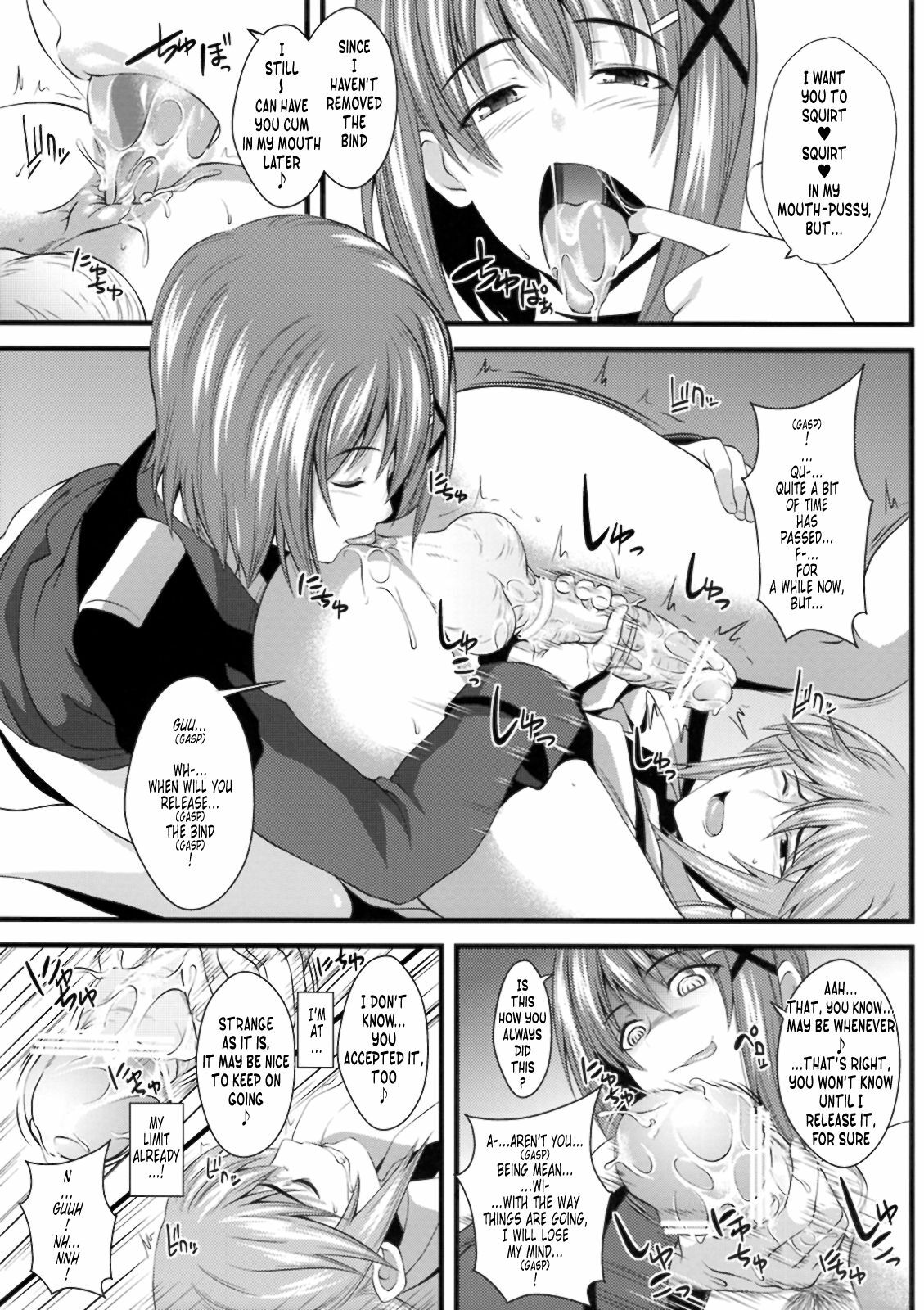 (Lyrical Magical 6) [SAZ (soba, Soukurou)] Tanumimi Mosaic (Mahou Shoujo Lyrical Nanoha) [English] [Tonigobe] page 8 full