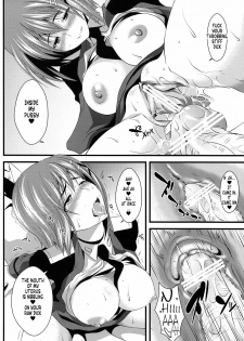 (Lyrical Magical 6) [SAZ (soba, Soukurou)] Tanumimi Mosaic (Mahou Shoujo Lyrical Nanoha) [English] [Tonigobe] - page 11