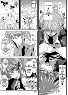 (Lyrical Magical 6) [SAZ (soba, Soukurou)] Tanumimi Mosaic (Mahou Shoujo Lyrical Nanoha) [English] [Tonigobe] - page 17