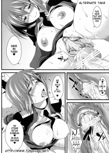 (Lyrical Magical 6) [SAZ (soba, Soukurou)] Tanumimi Mosaic (Mahou Shoujo Lyrical Nanoha) [English] [Tonigobe] - page 23