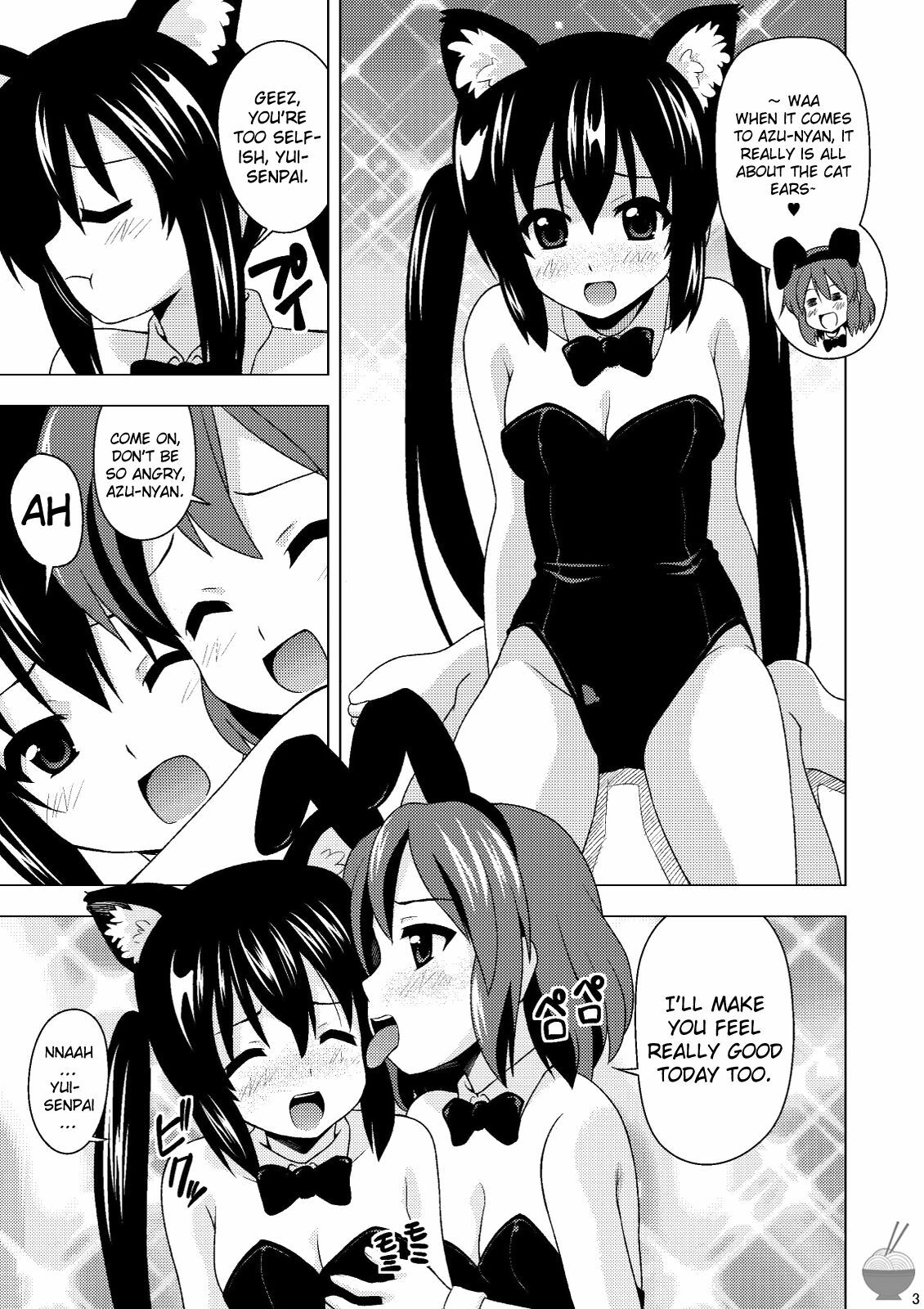 (SC48) [Haresaku (Ken)] Azu-nyan to Nyan-Nyan (K-ON!) [English] [Soba-Scans] page 5 full