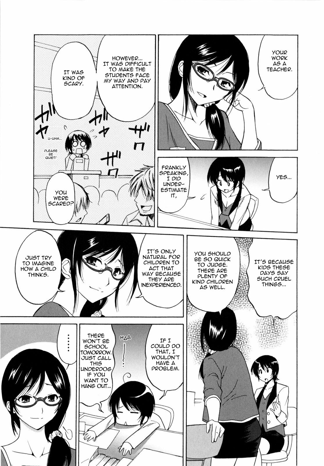 [Otono Natsu] Onna Kyoushi no Toiki | A Female Teacher's Sigh (Paco-Paco) [English] =Team Vanilla= page 3 full