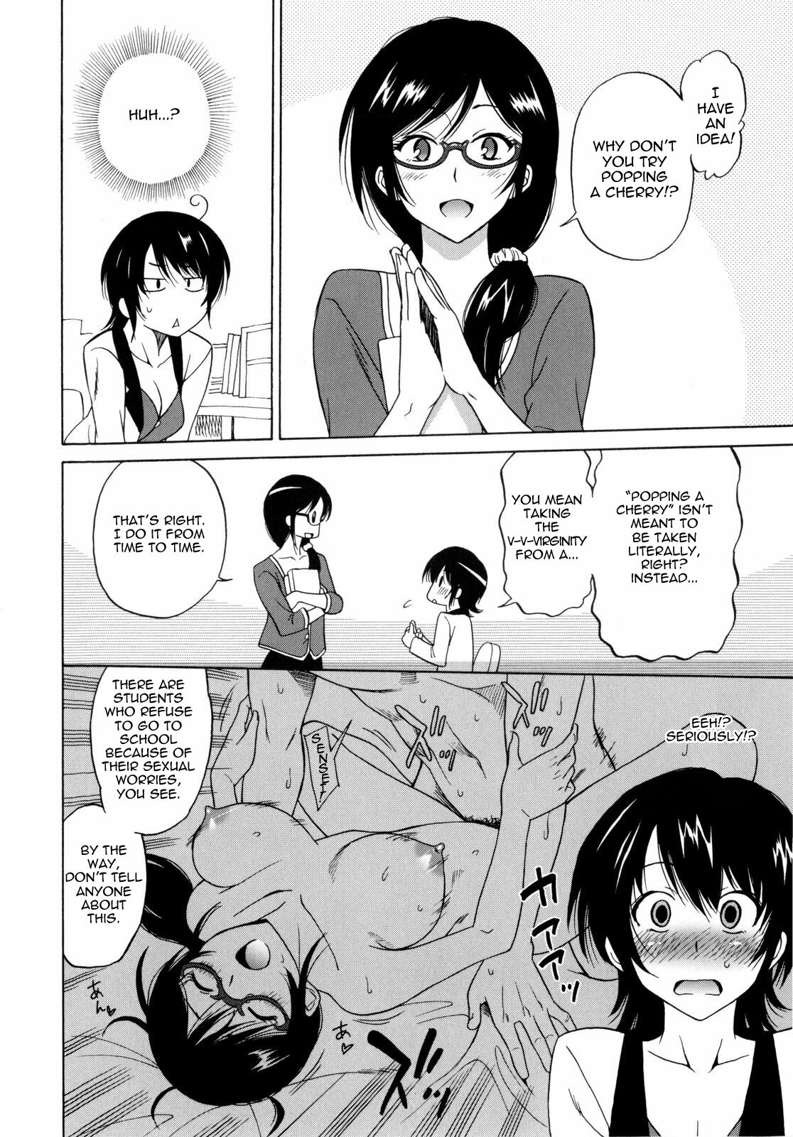 [Otono Natsu] Onna Kyoushi no Toiki | A Female Teacher's Sigh (Paco-Paco) [English] =Team Vanilla= page 4 full