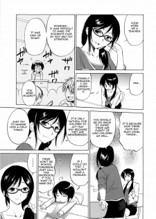 [Otono Natsu] Onna Kyoushi no Toiki | A Female Teacher's Sigh (Paco-Paco) [English] =Team Vanilla= - page 3