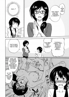 [Otono Natsu] Onna Kyoushi no Toiki | A Female Teacher's Sigh (Paco-Paco) [English] =Team Vanilla= - page 4