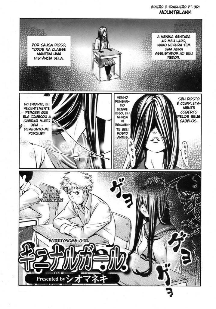 [Shiomaneki] Kininaru Girl (COMIC Jun-ai Kajitsu 2008-09) [Portuguese-BR] {Mountblank} page 1 full