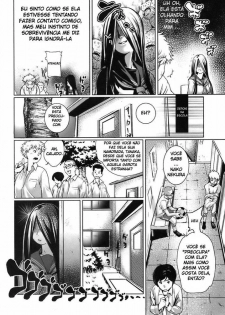 [Shiomaneki] Kininaru Girl (COMIC Jun-ai Kajitsu 2008-09) [Portuguese-BR] {Mountblank} - page 2