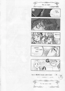 (C60) [RST Slave (Ebina Souichi)] Kasumi Love 2 (Dead or Alive) - page 31