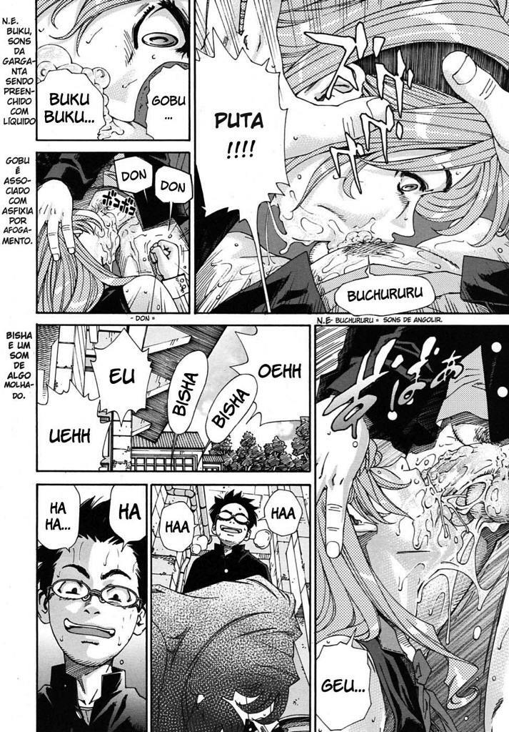 [Seto Yuuki] Amamori no Yari | Amamori's Spear (COMIC Mujin 2009-06) [Portuguese-BR] [Mountblank] page 10 full